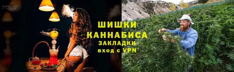 МАРИХУАНА SATIVA & INDICA  KRAKEN зеркало  Нефтегорск 